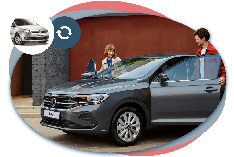 Тrade-in с выгодой